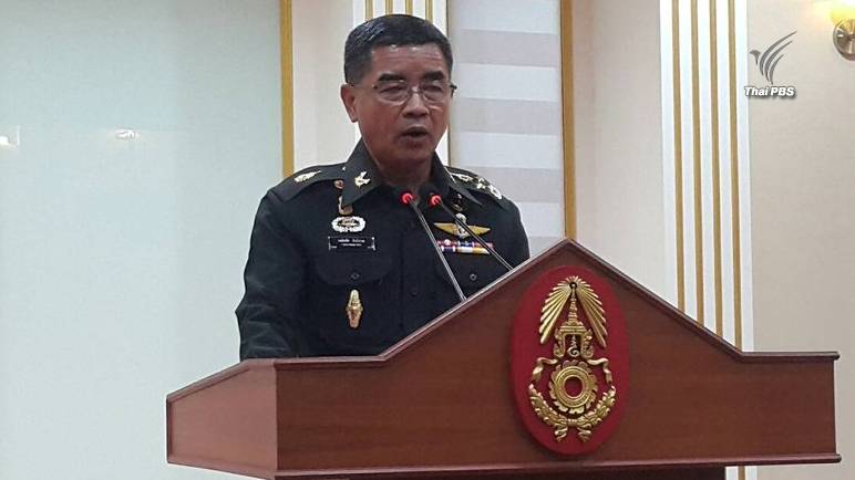 ผบ.ทบ.ยันยังไม่มีแผนซื้อเฮลิคอปเตอร์โจมตีจากสหรัฐฯ