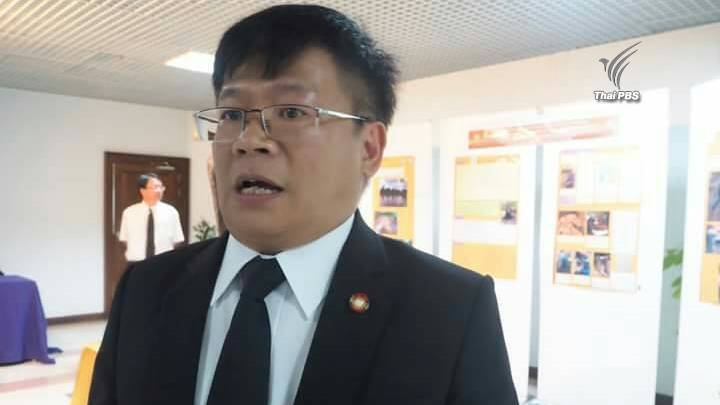 กรมธรณีเตือน "เชียงราย-อุตรดิตถ์" เฝ้าระวังดินถล่ม