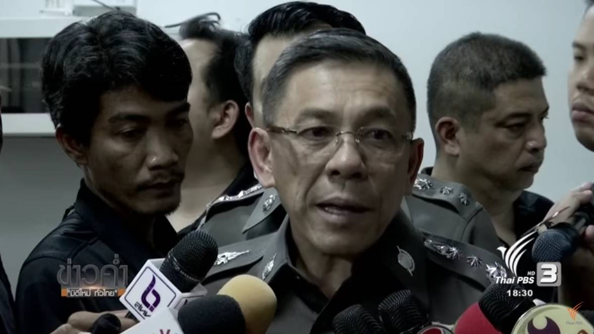 ตร.เชื่อคนใกล้ชิดเอี่ยวปล้นเงินนักธุรกิจ 60 ล้านบาท