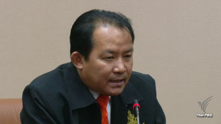 สมาคมต่อต้านสภาวะโลกร้อนร้องนายกฯและ SCG ทบทวนซื้อถ่านหินจากสหรัฐฯ