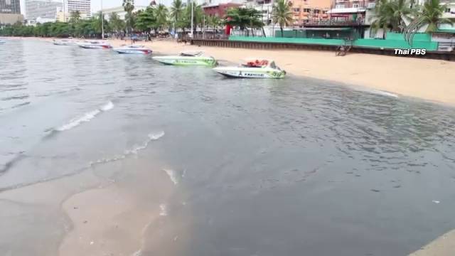 เมืองพัทยายอมรับปล่อยน้้ำเสียลงทะเล ทุ่มงบ 19 ล้านเร่งแก้