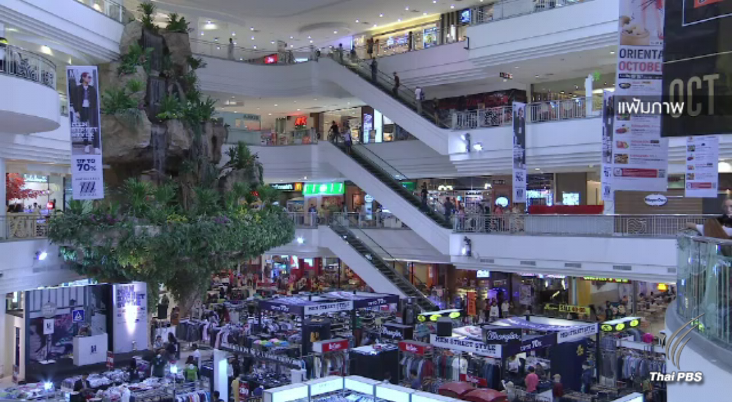 กรมสรรพากรยืนยันจัดเก็บภาษีมูลค่าเพิ่มร้อยละ 7 ตามเดิมต่อไปอีก 1 ปี