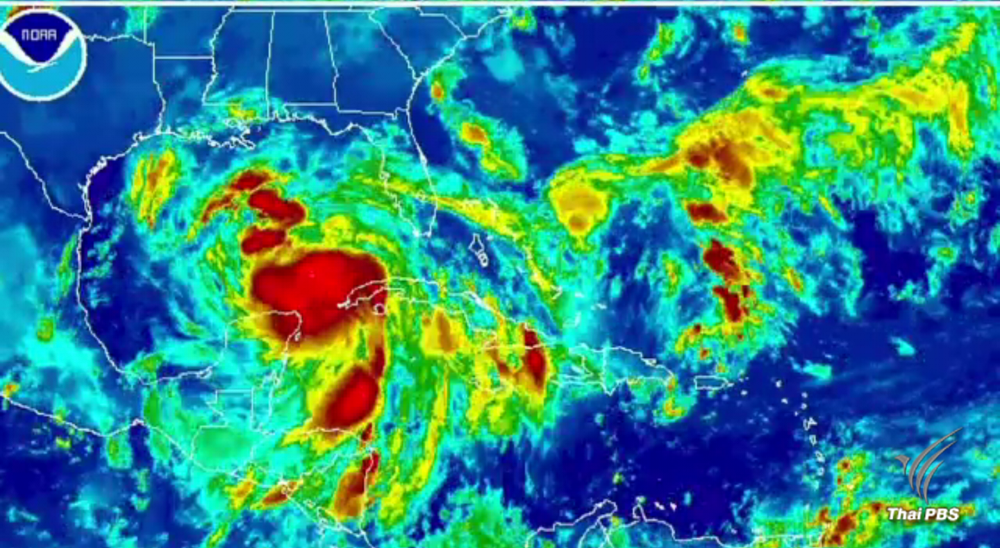 พายุเนตเคลื่อนตัวเข้าใกล้อ่าวเม็กซิโก "สหรัฐฯ" เตือนประชาชนเตรียมพร้อมรับมือ