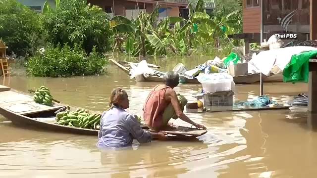 หลายจังหวัดยังเผชิญน้ำท่วม ชาวบ้านเร่งขนของหนีน้ำ
