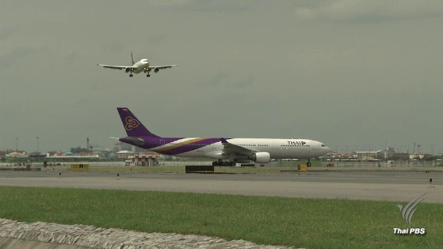 ICAO พบนายกรัฐมนตรี แจ้ง "ปลดธงแดง" เป็นทางการ