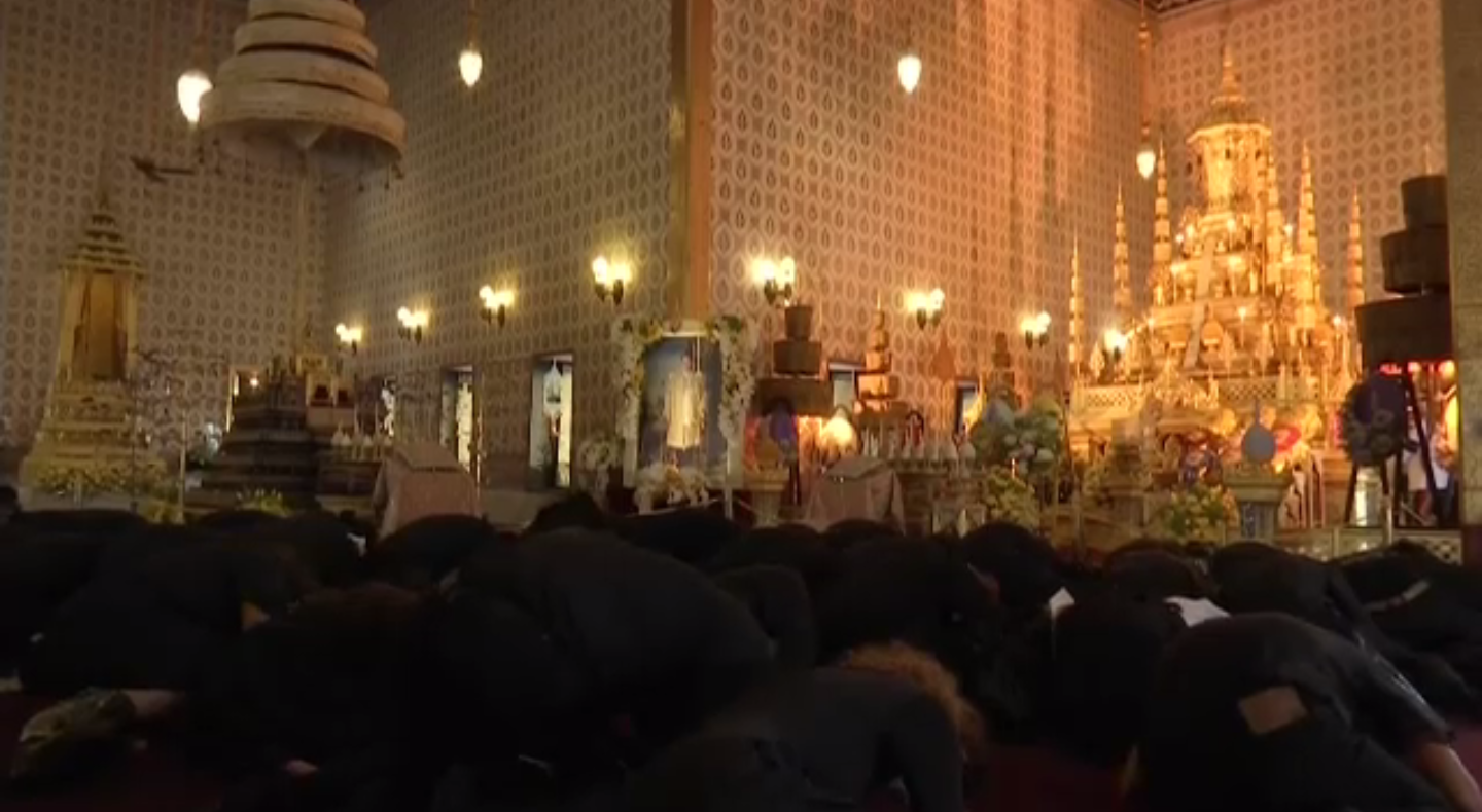 รัฐบาลเตรียมจัดพิธีบำเพ็ญกุศล เพื่อถวายพระราชกุศลครบรอบ 1 ปี วันสวรรคต