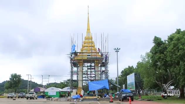 เปิดสถานที่ตั้ง "พระเมรุมาศจำลอง" 85 แห่งทั่วประเทศ