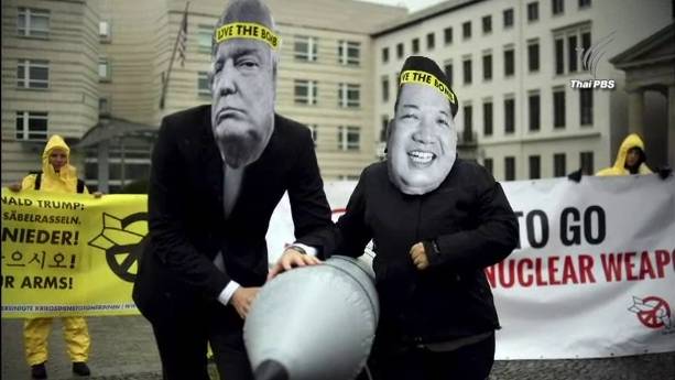 กลุ่มต่อต้านอาวุธนิวเคลียร์ คว้ารางวัลโนเบลสันติภาพประจำปี 2017
