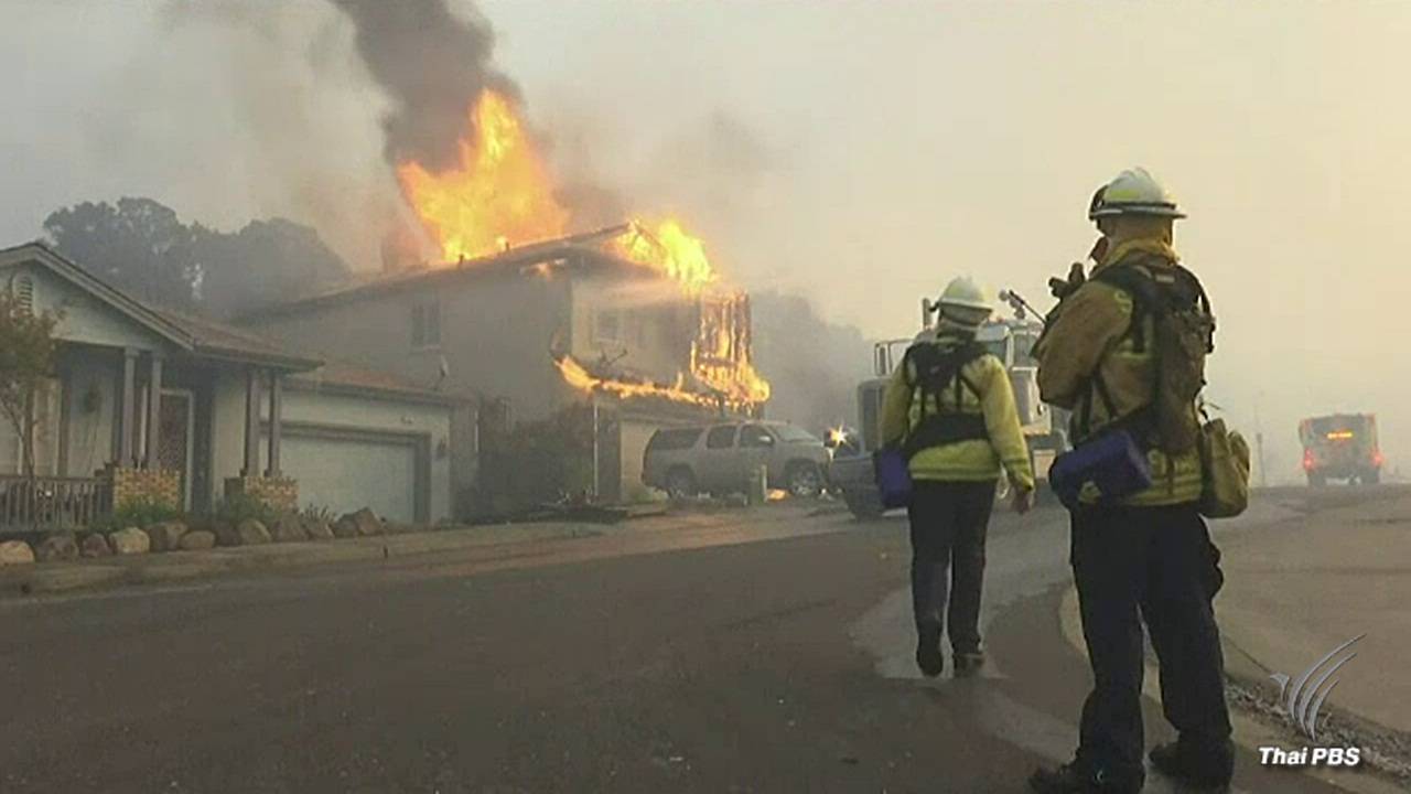 วิกฤตไฟป่าในแคลิฟอร์เนีย เผาทำลายอาคาร-บ้าน 1,500 หลัง