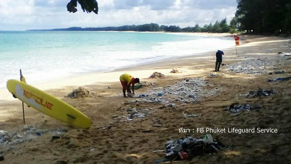 ขยะเกลื่อนหาดในยาง จ.ภูเก็ต - จนท.ชี้ฤดูมรสุมขยะพัดขึ้นฝั่ง