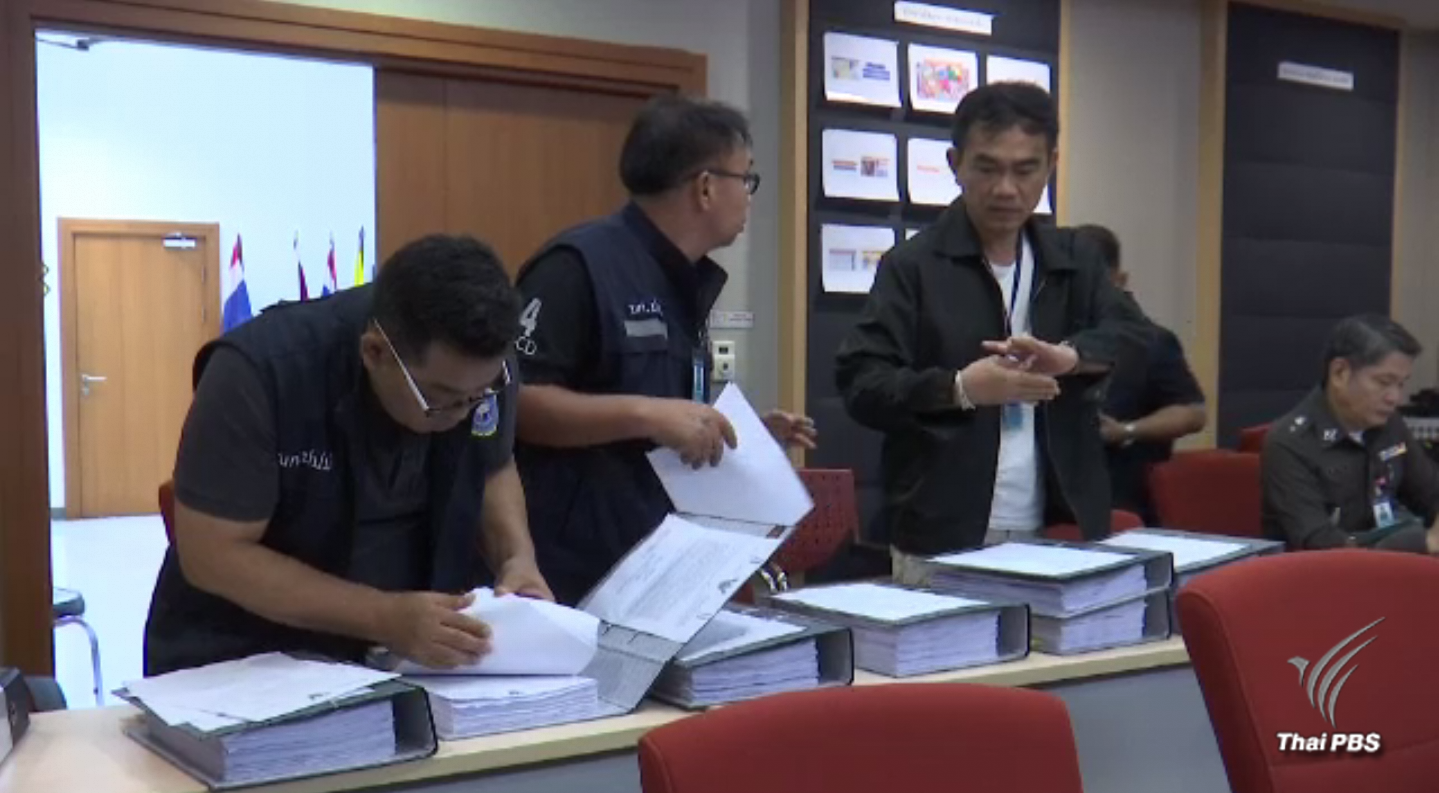 ตำรวจ ปปป.ส่งสำนวนคดีทุจริตเงินทอนวัด รอบ 2 รวมความเสียหาย 200 ล้านบาท