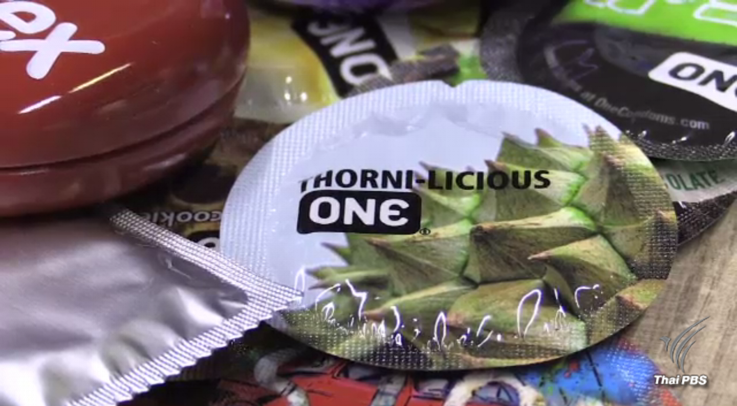 เปิดตัวถุงยางอนามัยกลิ่น "นาสิ เลอมัค" แรงบันดาลใจจากอาหารประจำชาติมาเลเซีย