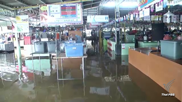 คลองน้ำใส จ.จันทบุรี ล้นตลิ่งเข้าท่วมตลาด