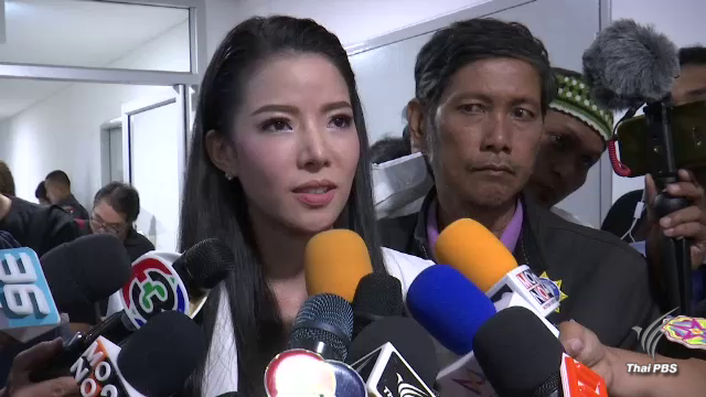 "กวาง อรการ" แจ้งความเอาผิดเพจ-บุคคล กุข่าวเป็นมือที่ 3 แอฟ-สงกรานต์
