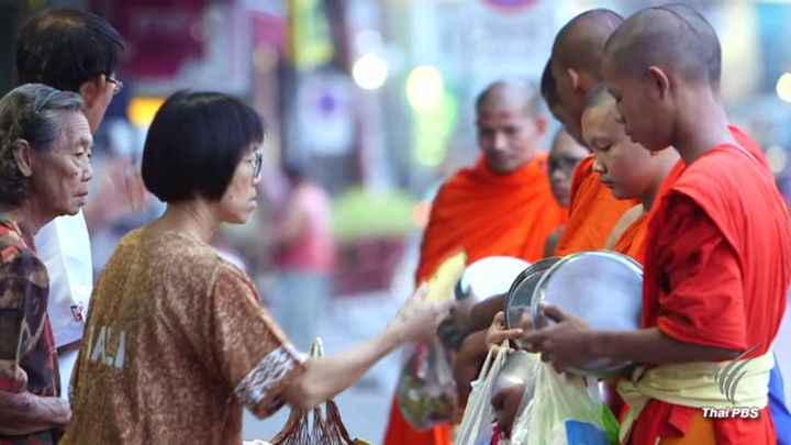 ออกข้อห้ามวัดขายวัตถุมงคล-คุมเข้มพระห้ามวิจารณ์ความมั่นคง