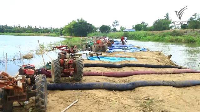 ปชป.เรียกร้องรัฐบาลชี้แจงจัดเก็บค่าน้ำเกษตรกร