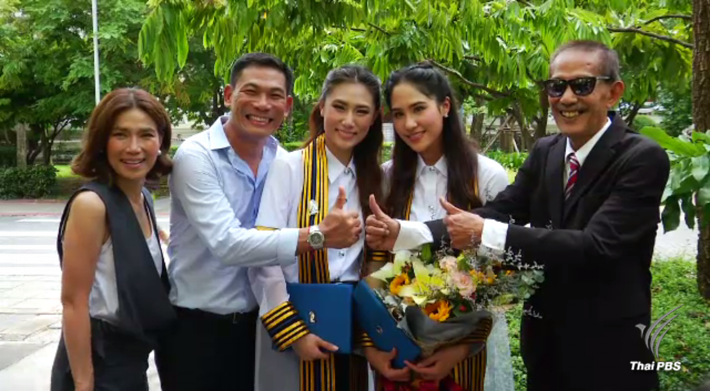 ปันปัน เต็มฟ้า และบัณฑิตคนดัง วางอนาคตนอกวงการ หลังคว้าใบปริญญา