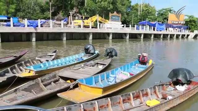 ตรวจคุณภาพน้ำ 3 จังหวัด หาสาเหตุสัตว์น้ำตาย