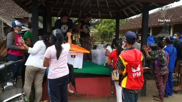 อพยพประชาชนกว่า 1 แสนคน หนีภัยภูเขาไฟบนเกาะบาหลี