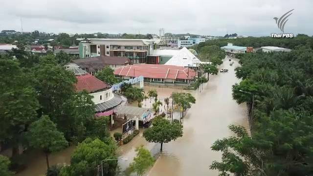 ชาวเทศบาลนครตรัง หลายร้อยครัวเรือนเดือดร้อนจากน้ำท่วมสูง