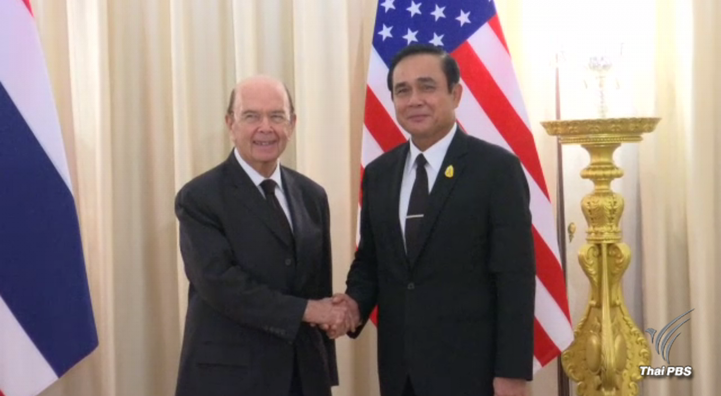 "ไทย-สหรัฐฯ" ภาพลักษณ์สัมพันธ์ชาติมหาอำนาจ