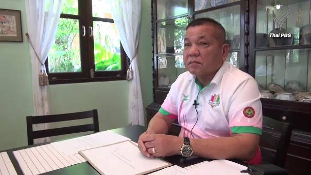 ศิษย์เก่าโรงเรียนสามเสน ร้องตรวจสอบข่มขู่ผู้เปิดเผยข้อมูล ผอ.ร.ร.เรียกรับสินบน