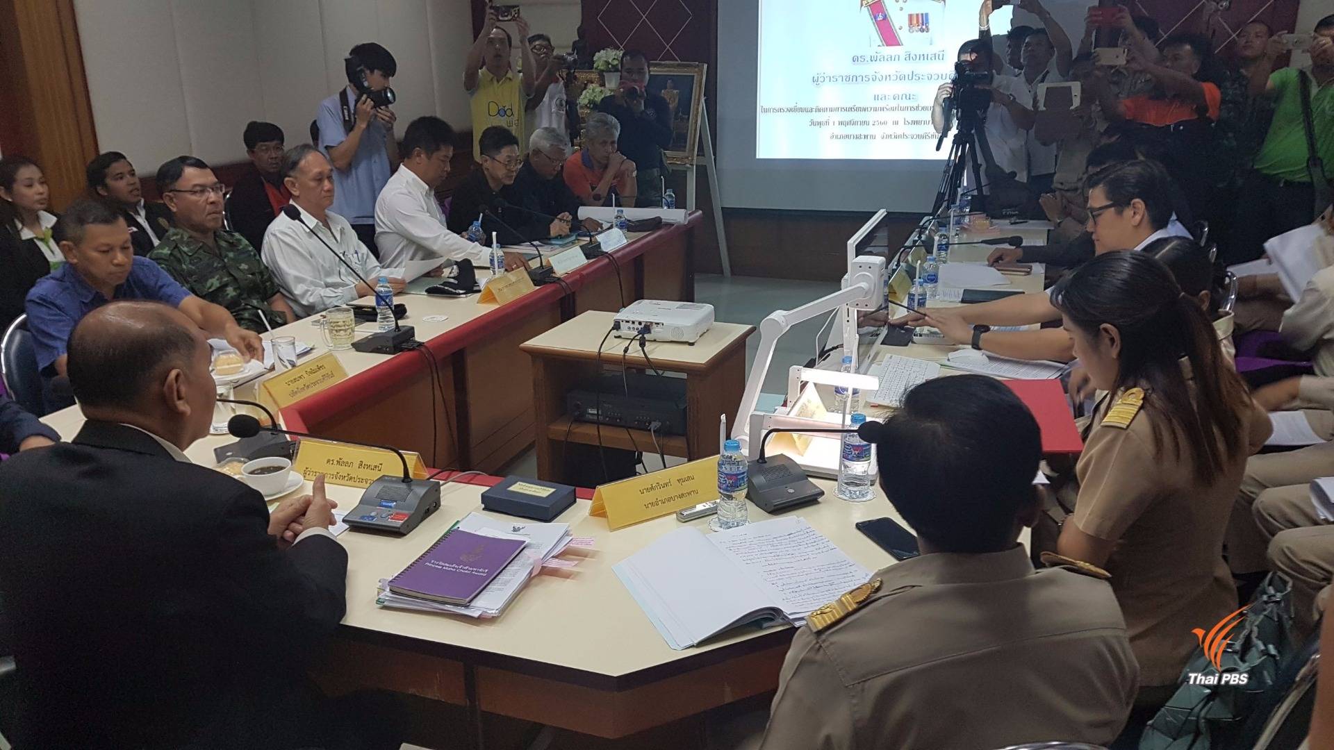 ผู้ว่าฯสั่งเร่งป้องกัน 4 จุดเสี่ยงน้ำท่วมบางสะพาน