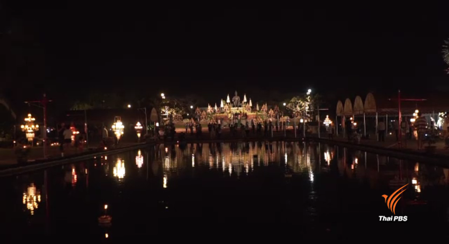 เปิดงานลอยกระทงเผาเทียนเล่นไฟ จ.สุโขทัย