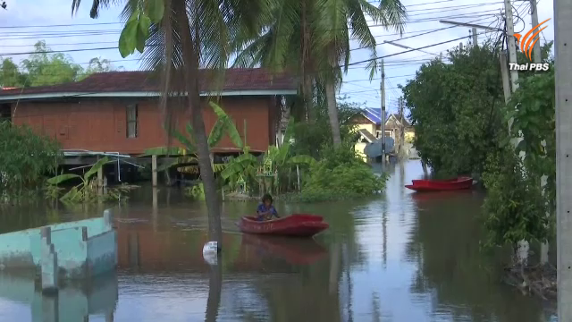 รัฐบาลช่วยเกษตรกรน้ำท่วม พักชำระหนี้-ลดดอกเบี้ย-ขยายเวลารับบริจาค