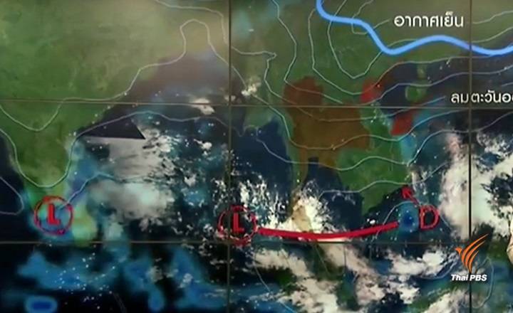 พายุดีเปรสชันเข้าภาคใต้กระทบ 16 จว.ฝนตกหนัก