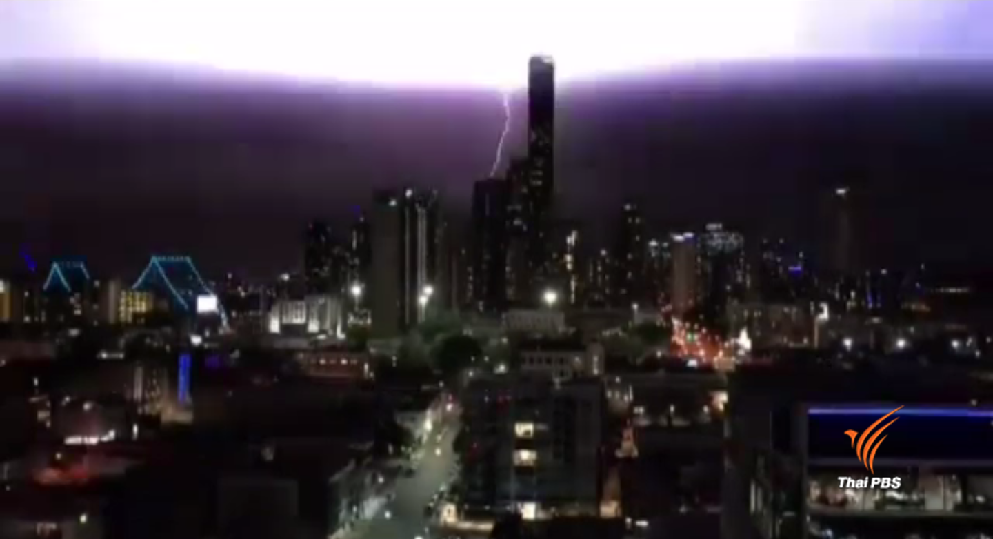 "ออสเตรเลีย" เผชิญพายุลูกเห็บ-ฟ้าผ่ากว่า 130,000 ครั้ง หลังอุณหภูมิลดวูบ 20 องศาฯ