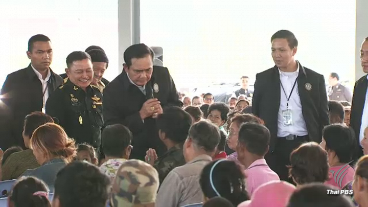 "นายกรัฐมนตรี" ลงกำกับซ่อมพนังกั้นบ้านน้ำคุยโพธิ์  จ.ขอนแก่น