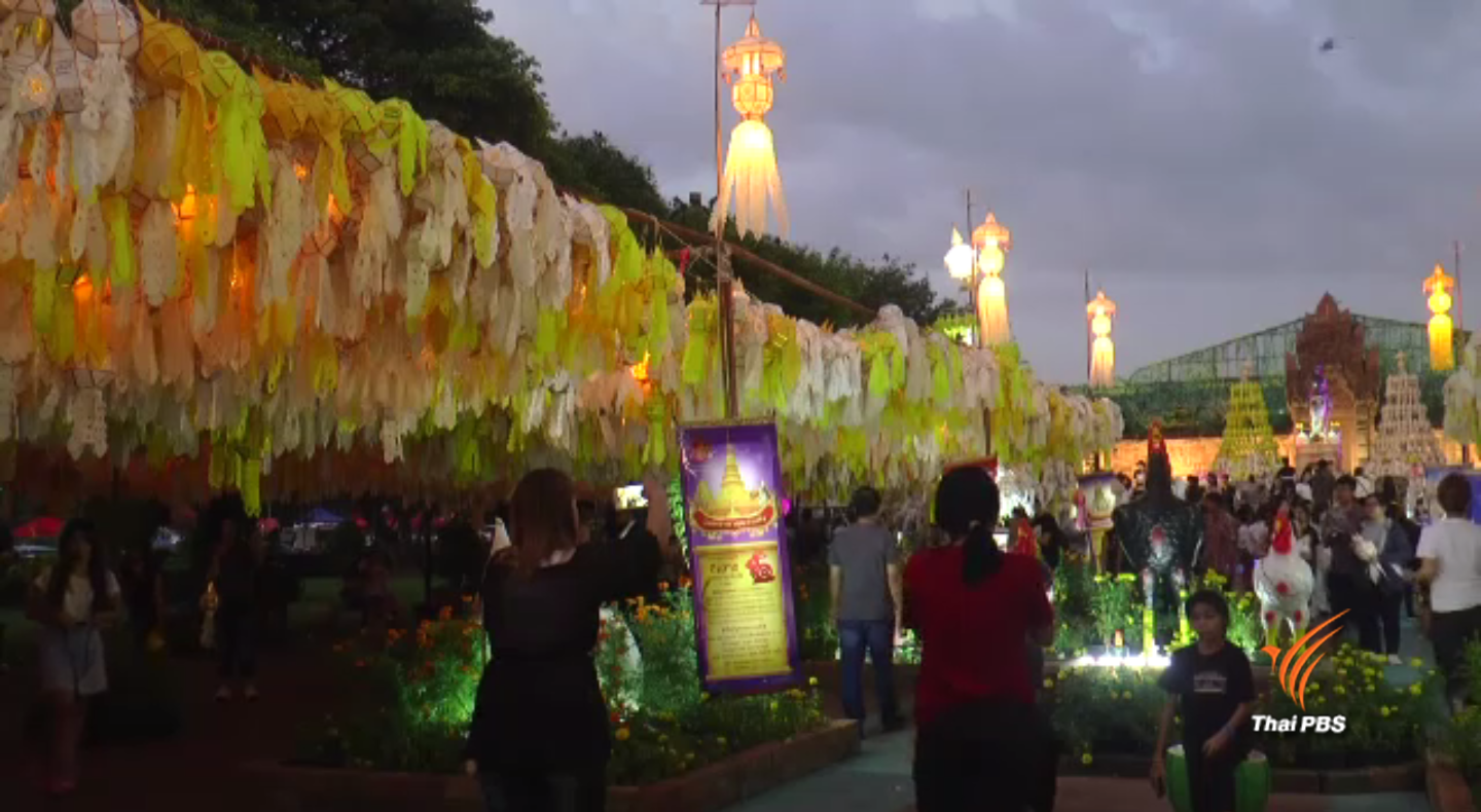 ชาวลำพูนเริ่มแขวนโคมล้านนานับหมื่นดวงเป็นพุทธบูชา