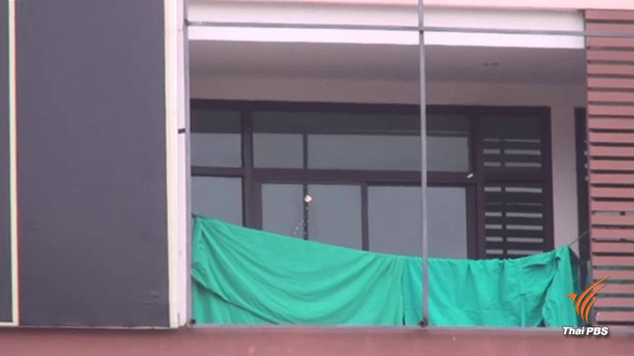 สาธารณสุขลำปาง เตรียมดำเนินคดีคลินิกทำคนเสียชีวิต