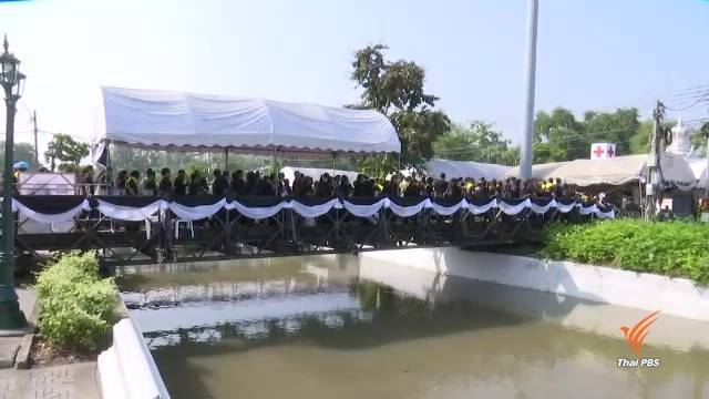 ตร.พบ 42 คนมีประวัติอาชญากรรมผ่าน 9 จุดคัดกรอง