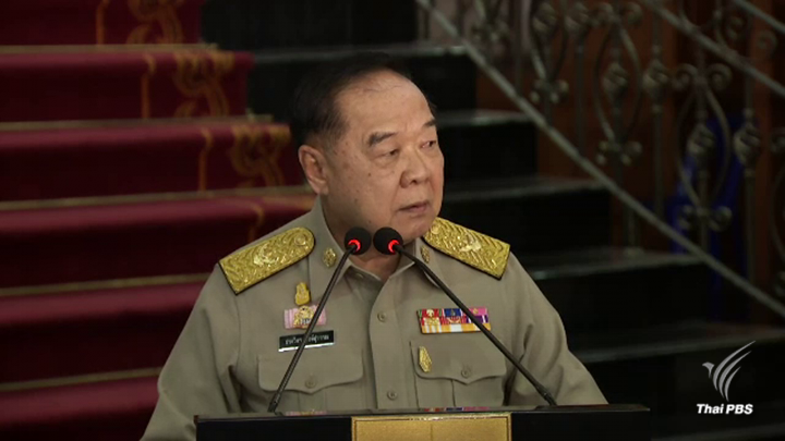 "พล.อ.ประวิตร” ย้ำยังไม่ปลดล็อกพรรคการเมือง