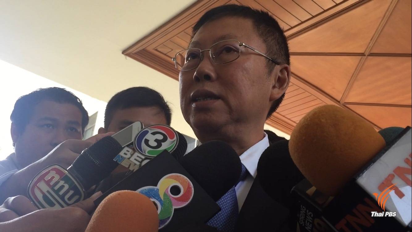 “บวรศักดิ์” เผยเตรียมเปิดรับฟังความเห็นแผนปฎิรูปกฎหมาย 1 พ.ย.นี้