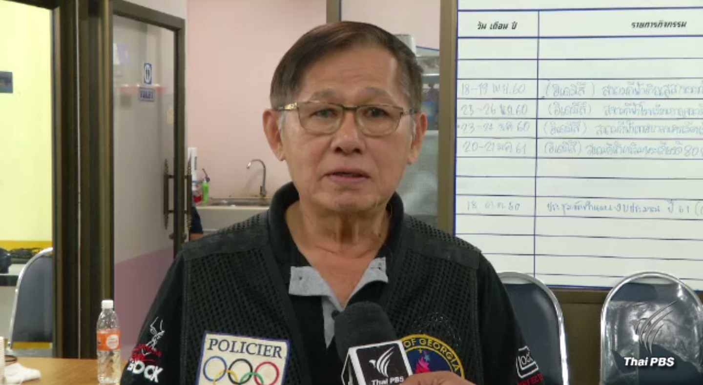 สมาคมกรีฑาฯ ลงโทษ "จิระพงศ์-อภิสิทธิ์" ห้ามเล่นทีมชาติ 1 ปี