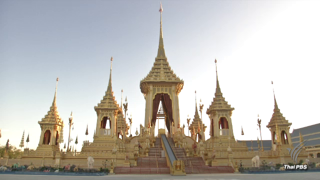 ปชช.มุ่งหน้าท้องสนามหลวง ชม “พระเมรุมาศ” แม้ยังไม่เปิดให้ชมอย่างเป็นทางการ