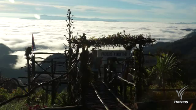 นักท่องเที่ยวเดินทางขึ้นเหนือสัมผัสอากาศหนาว