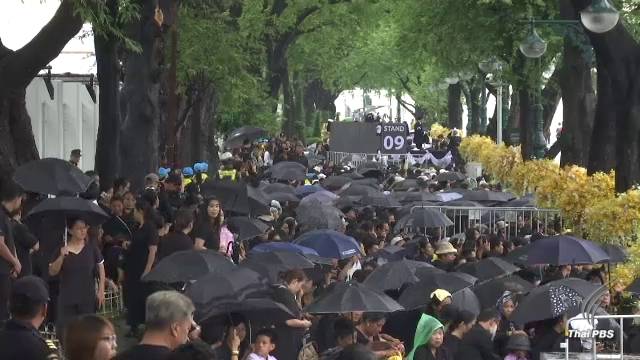 ติดตั้งป้าย 35 จุด แจ้งข้อมูล ปชช. ช่วงงานพระราชพิธีถวายพระเพลิงพระบรมศพ