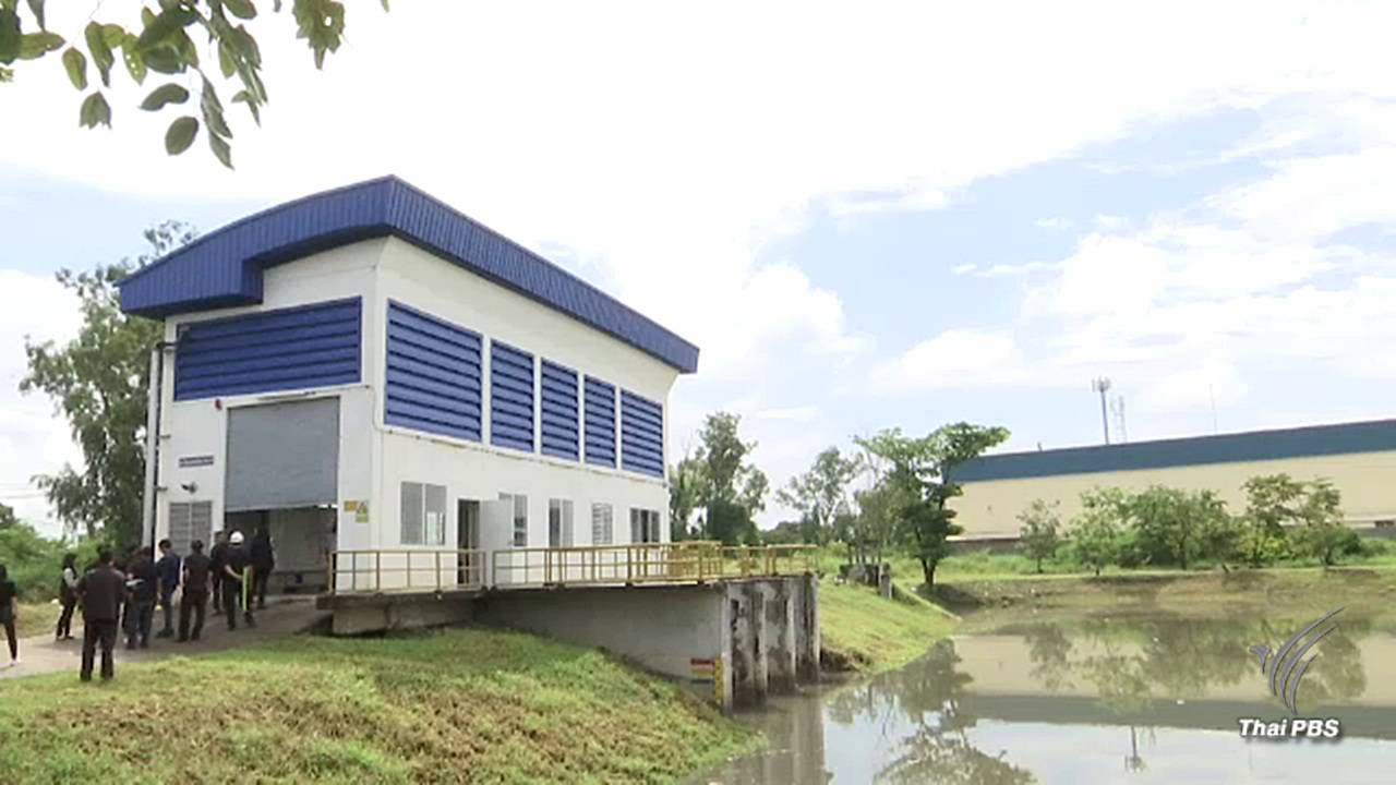 เร่งพร่องน้ำ-ติดตั้งเครื่องสูบ สกัดน้ำท่วมนิคมฯ บางปู