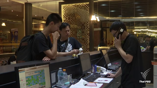 ประชาชนจองห้องพักใกล้สนามหลวงเต็มพื้นที่ ร่วมงานพระราชพิธี