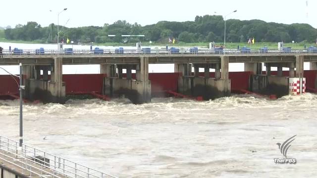 ผู้ว่าฯพระนครศรีอยุธยา เตือนชุมชนริมน้ำรับมือน้ำสูงอีก 30 ซม.