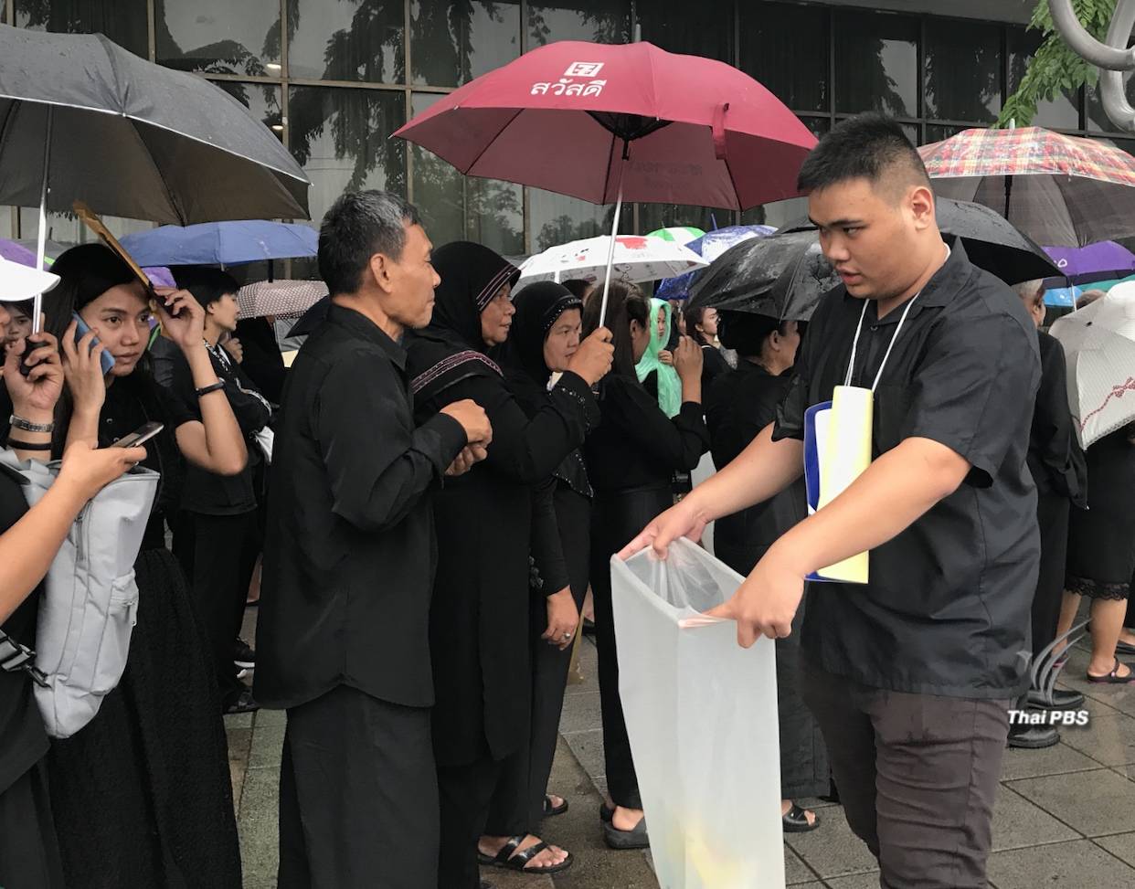 7 ของใช้จำเป็นช่วยลดขยะรอบพท.สนามหลวง