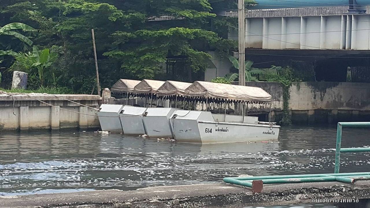 ทร.ติดตั้งเรือผลักดันน้ำช่วยระบายน้ำใน กทม.