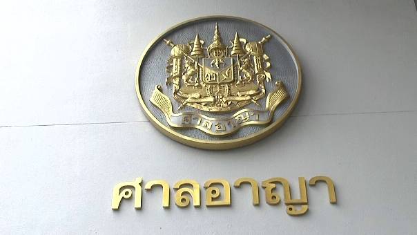 จำคุก "หญิงไก่" 3 ปี คดีค้ามนุษย์