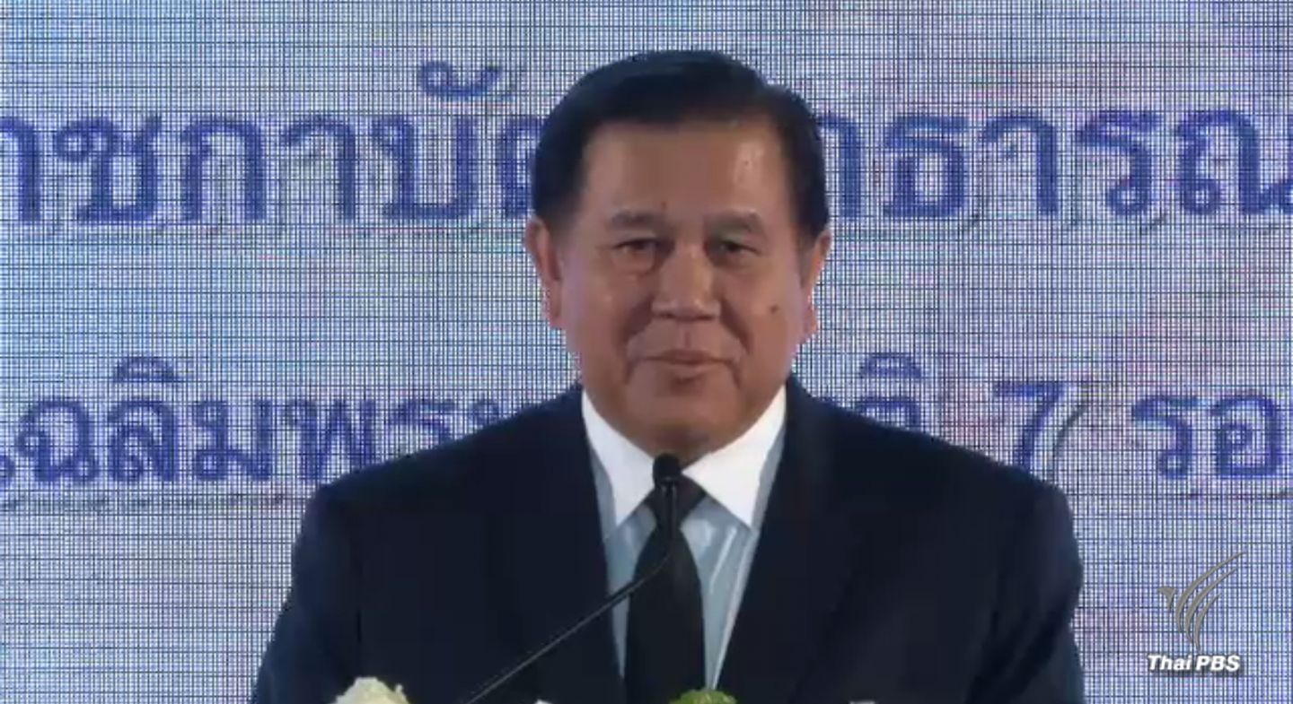 คนไทยอาจหมดสิทธิ์ชมถ่ายทอดสดฟุตบอลโลก 2018