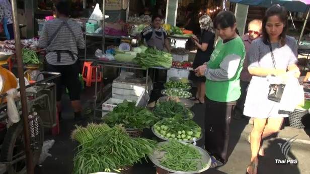 เทศกาลกินเจสงขลาไม่คึกคัก น้ำท่วมกระทบผักราคาแพง