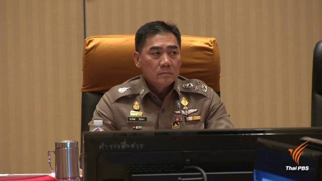 ผบ.ตร.สั่งตำรวจแต่งกาย-ทรงผม ถูกระเบียบ